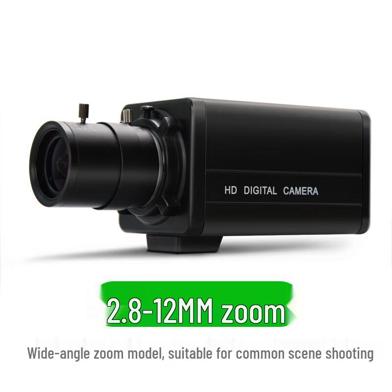 MOKIS HD SDI 1080P Zoom Industrial Camera