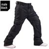 Men's Loose Fit Thickened Ski Snowboard Pants
