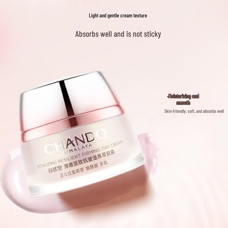 Chando Firming & Anti-Wrinkle Morning Cream
