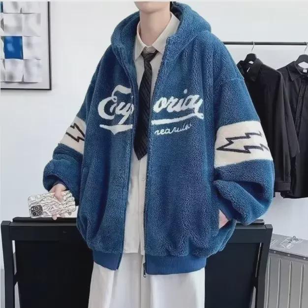 Sudadera con capucha de lana de cordero de moda para hombre - Invierno de corte holgado para estudiantes de secundaria