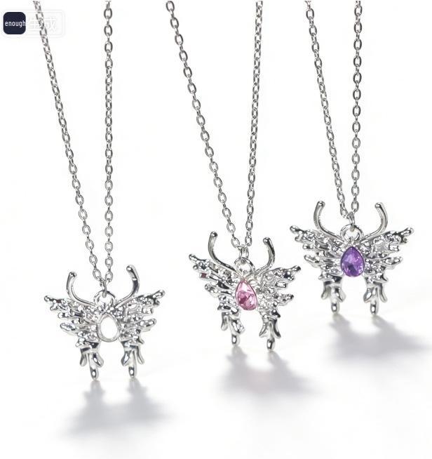 Elegant Butterfly Diamond Necklace - Dark  Colorful Clavicle Chain