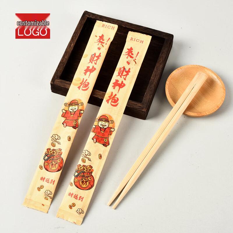 Disposable Bamboo Chopsticks Bulk Pack