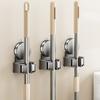 Suction Cup Mop Holder No Drilling Wall Mount Broom Mop Organizer Reusable Removable Bathroom Kitchen Garage Laundry Room Mop Hanger