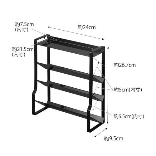 Yamazaki Tower Slim Spice Rack, 4 Tiers, Black, Approx. W24 X D9.5 X H26.7cm, Tower Style, Smooth Access, 8145