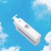 Nesifik Phyto Niacin Whitening Body Tone Up Cream 300ML