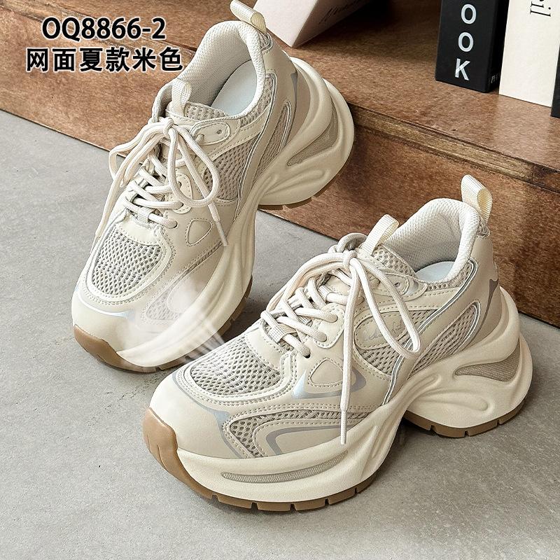 Platform dad shoes spring and autumn new breathable super fire ins trendy European casual sports shoes
