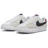 New Nike Sb Zoom Pogo Plus Sky Brown Japanese Roots Women's HF4085-100