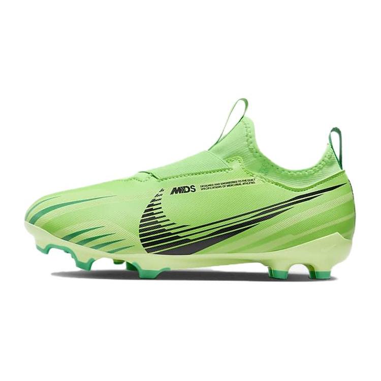 Nike Zoom Mercurial Vapor 15 Academy MDS MG GS  Dream Speed - Green Strike  FJ7193-300 35