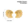 Exaggerated metal ginkgo biloba stud earrings, trendy girl sweet cool wind shell pattern earrings