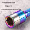 Magnetic-Free Swallowtail 8mm Steel Ball Drill Bit Sleeve - High Hardness