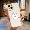 Cute Bunnys Phone Case For Apple Iphone 13 14 Pro 11 12 Mini Max X Xr Xs 8 7 Puls Lambskin Silicone Cover