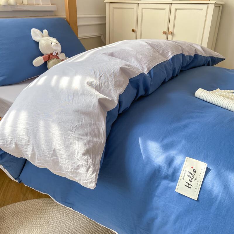 Simple Solid Color Cotton Bedding Set