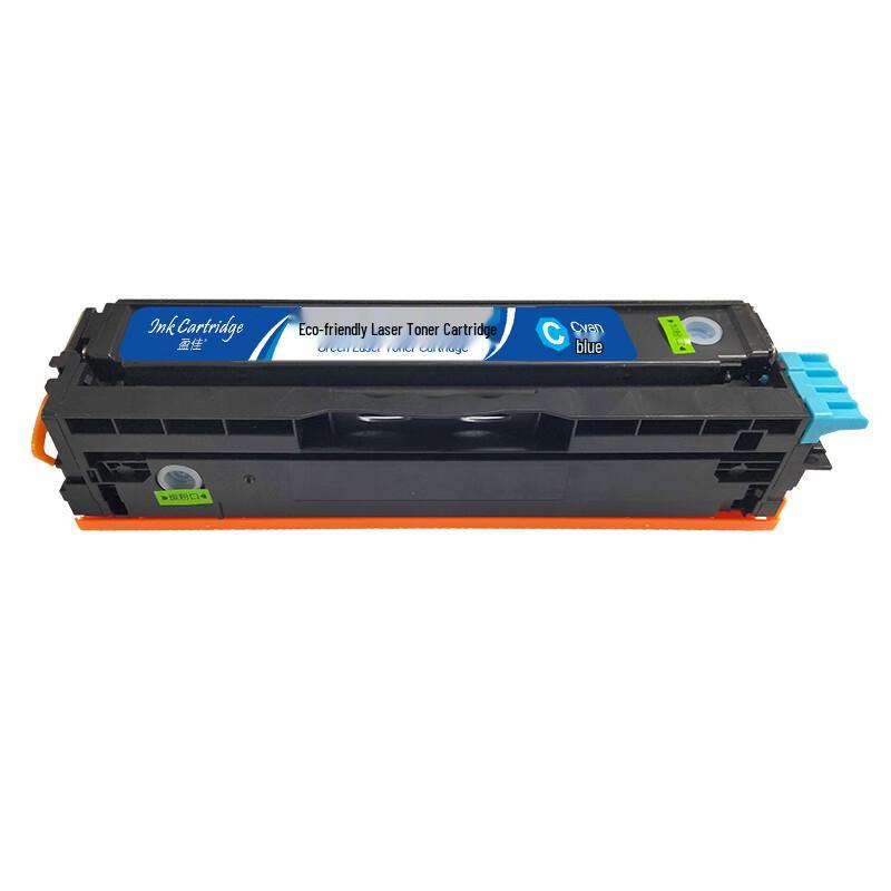 YINGJIA CTL-1100HC Compatible Toner Cartridge