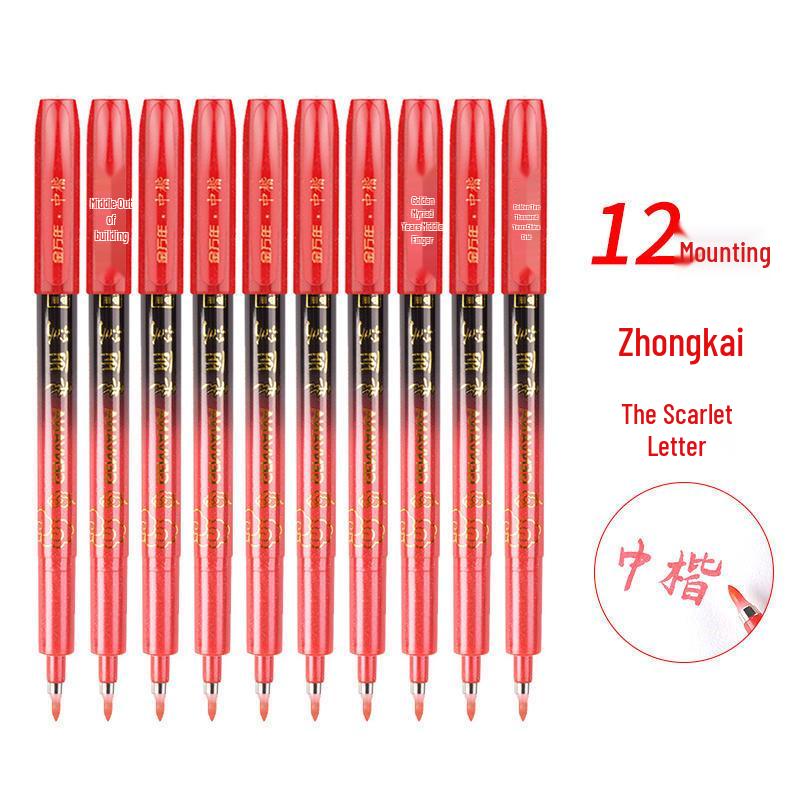Jinwannian Refillable Calligraphy Pen Set - Soft Tip, Medium, Small, Extra Fine, Student Practice