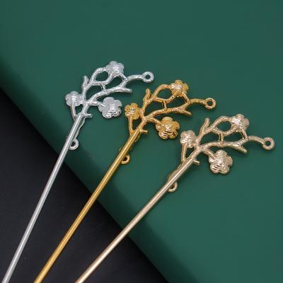 Alloy Electrophoresis Color Retention Three Plum Blossom Branches Disc Hair Hairpin New Chinese Ancient Hanfu Cheongsam Step Hairpin Main Body