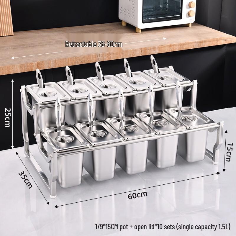 Handun Stainless Steel Double Layer Portion Pan Set