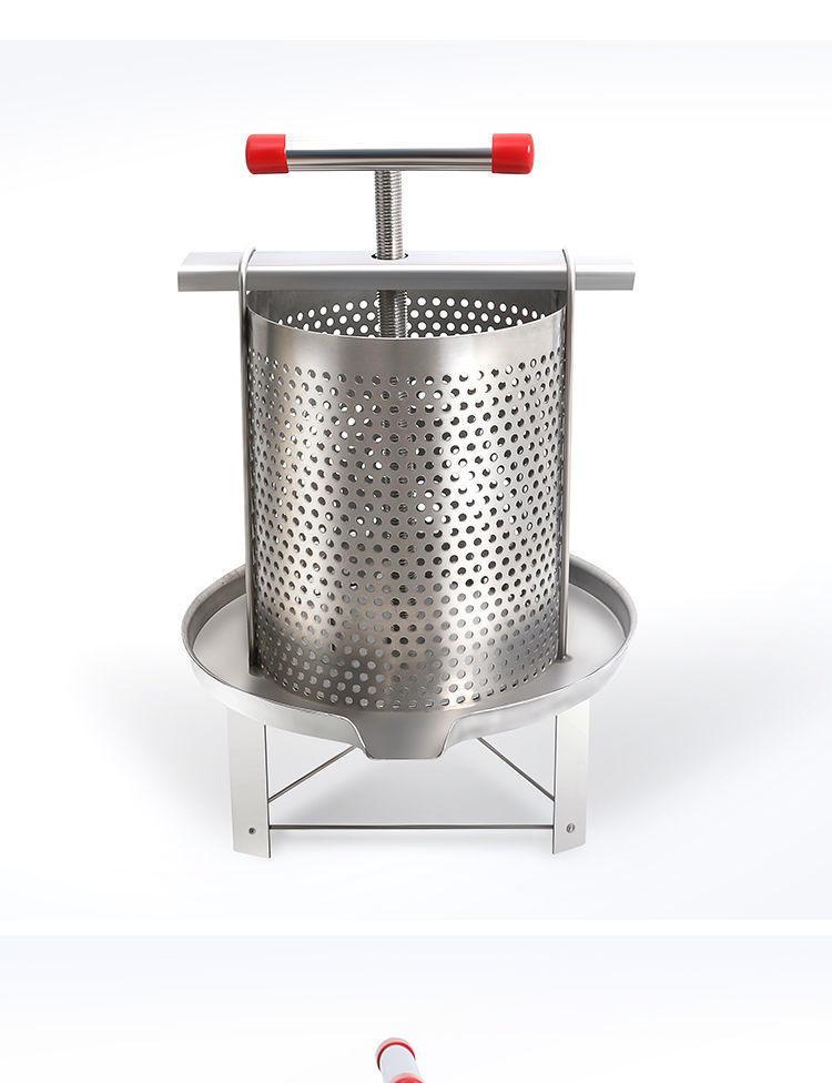 Stainless Steel Small Household Honey Wax Press & Juicer.