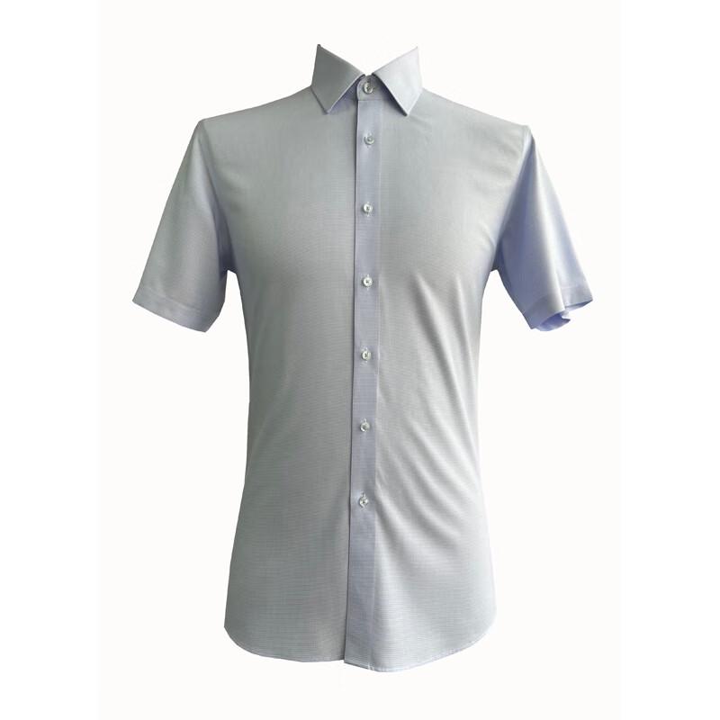 ORHIIYDANO Men's Houndstooth Short-Sleeve Business Shirt