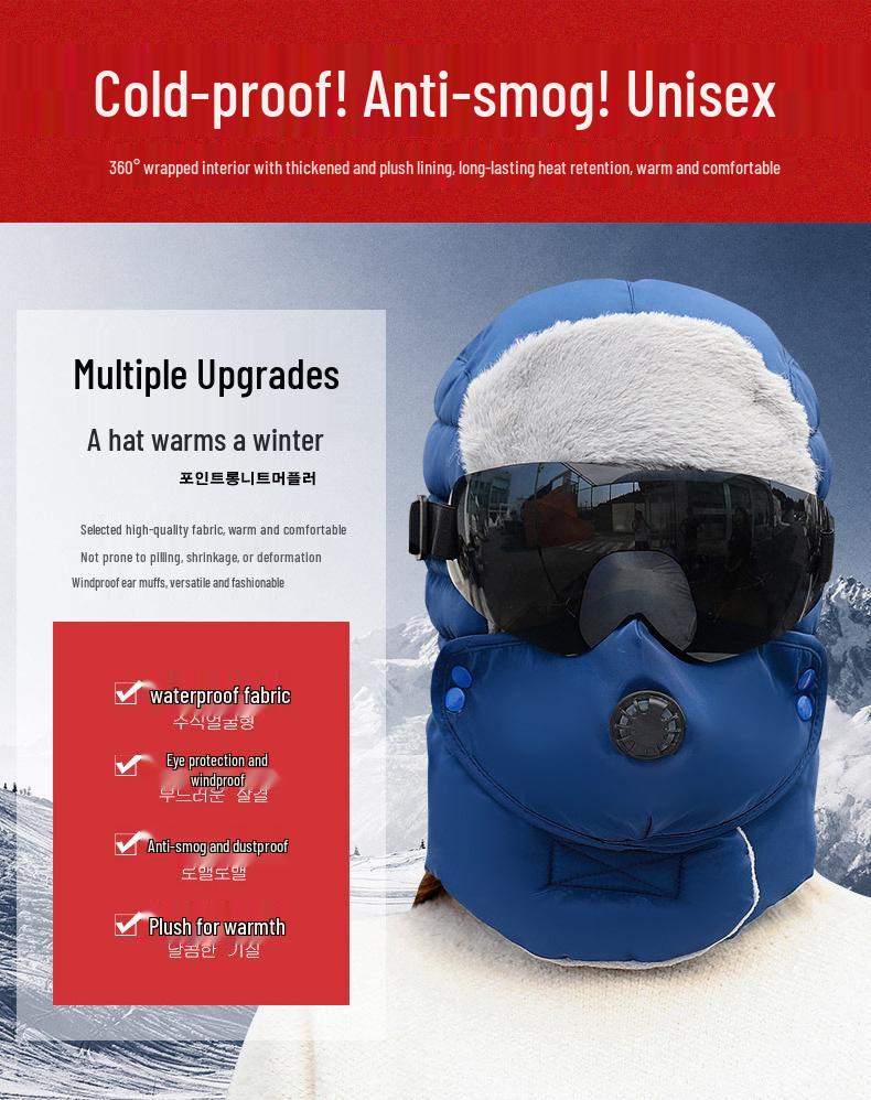 Windproof Winter Face Mask - Lei Feng Hat with Thickened Cotton for Cycling & Cold Weather Protection