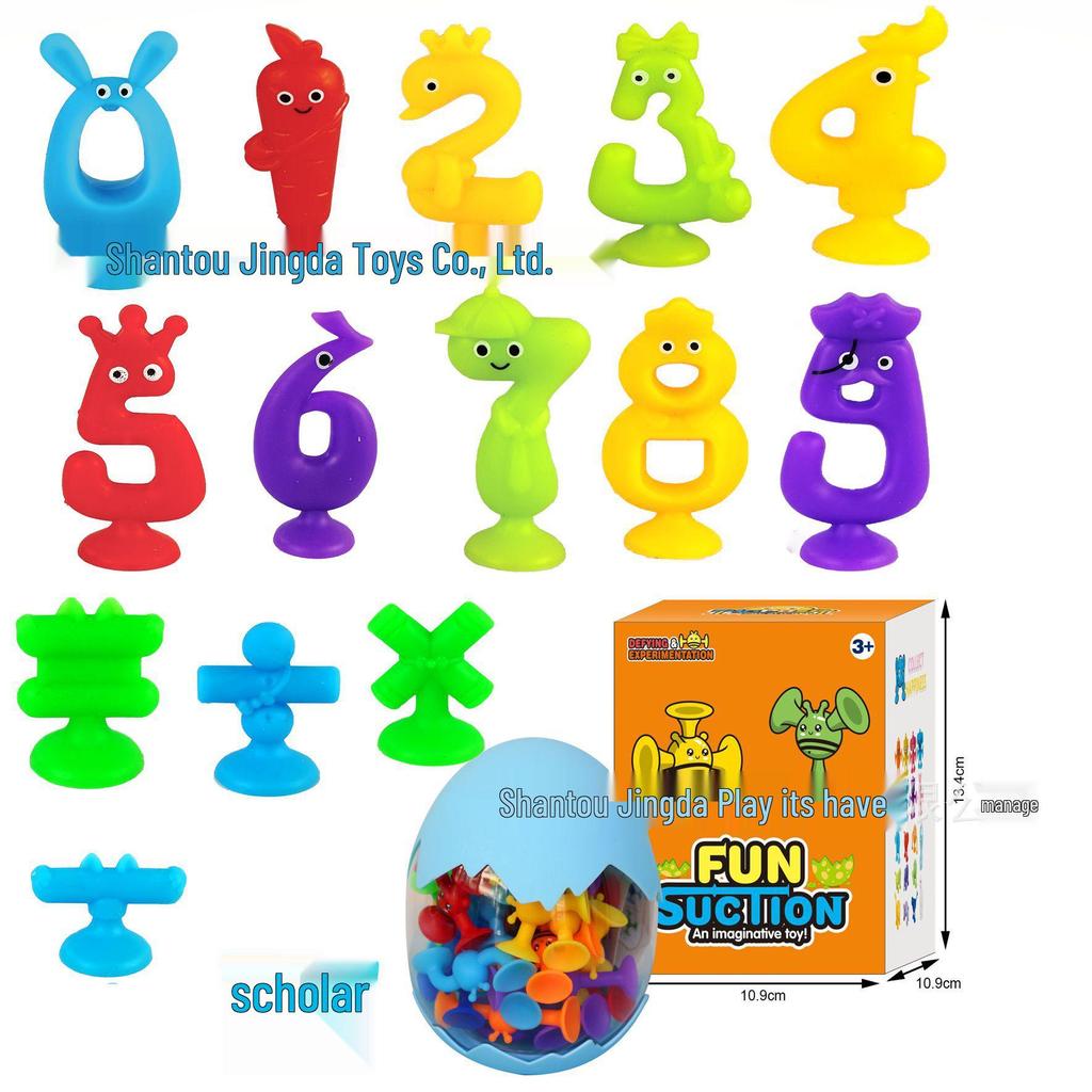 English Alphabet Suction Cup Bath Toy - Soft DIY Building Blocks Puzzle for Kids