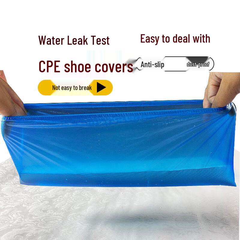 Disposable Non-Slip Shoe Covers
