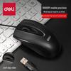 Deli 3716ES Wired Silent Click USB Mouse