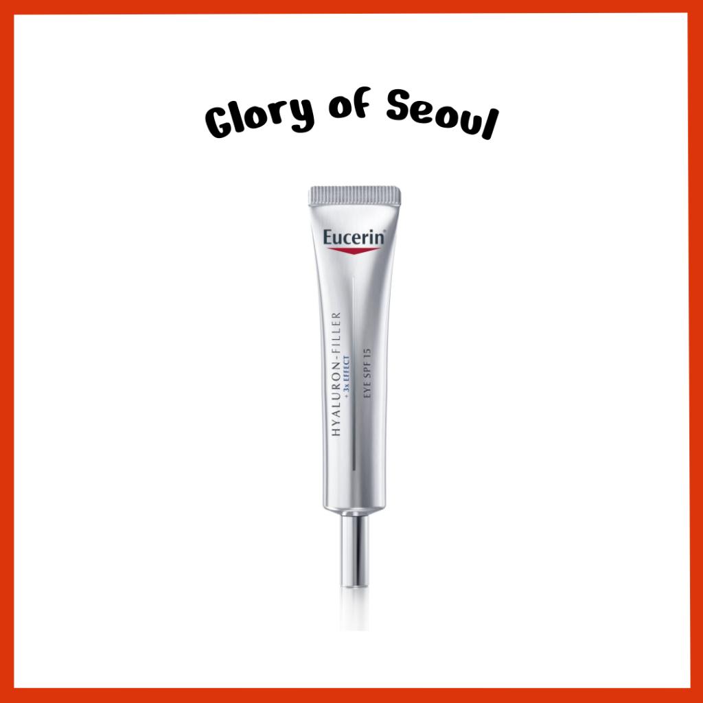 EUCERIN Anti-Age HYALURON FILLER Eye Treatment 15ml