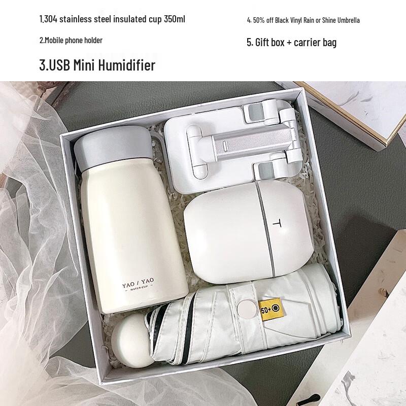 Thermos Cup Corporate Gift Set