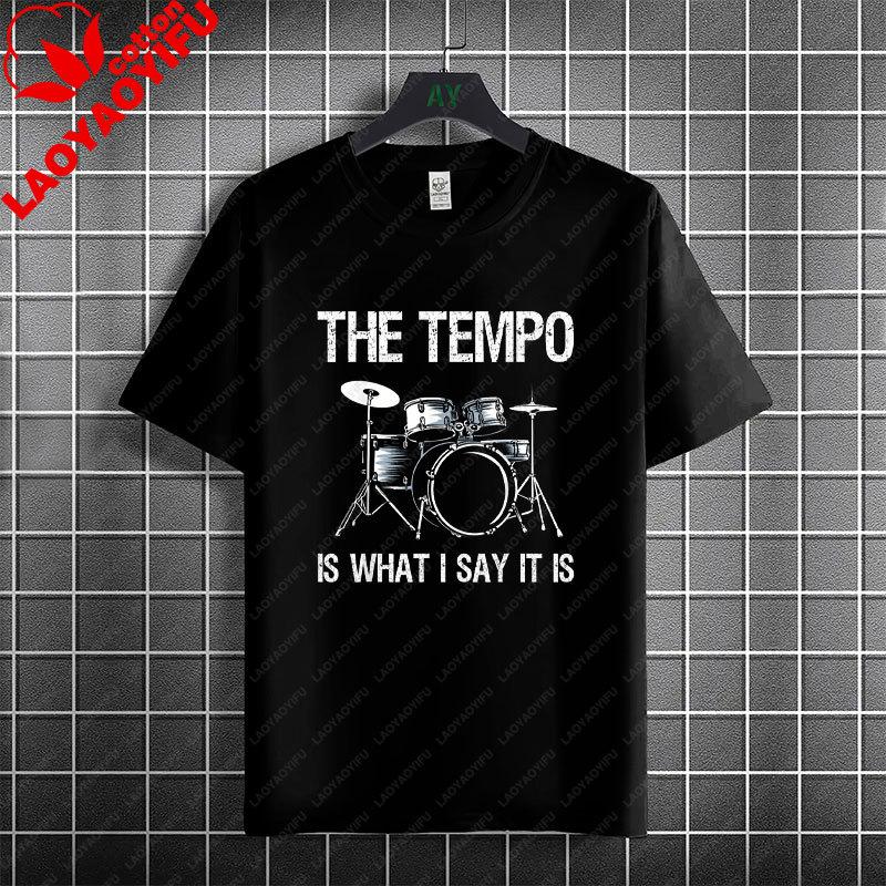 Rock Music Skeleton Drummer  Rock on Drum Kit Graphic Tshirt 100Cotton Short Sleeve Round Neck Humor Style Casual Tshirt