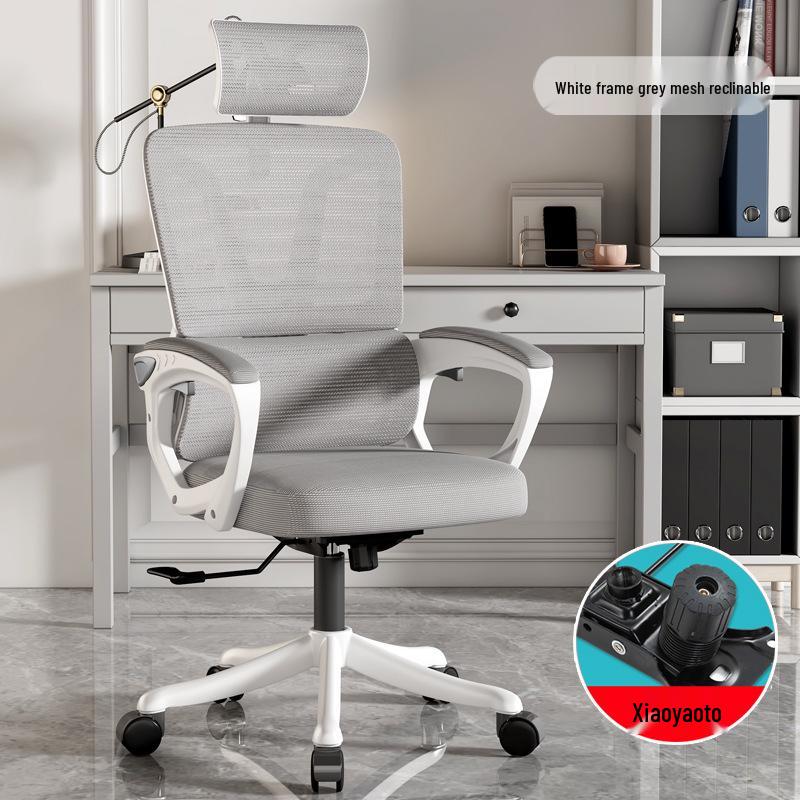 Ergonomic Reclining Swivel Computer Chair with Double Backrest for Home Office or Dorm