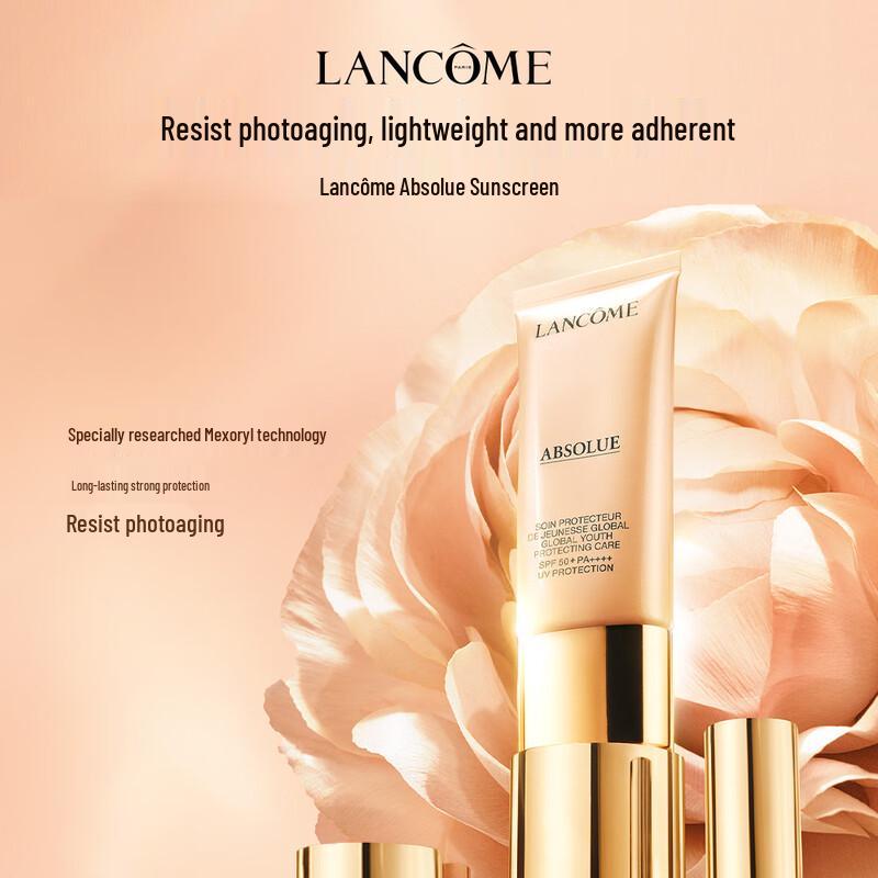 Lancôme Premium UV Protection & Sunscreen