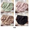 Mid waist seamless women's underwear