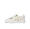 Reebok Кроссовки Bb 4000 II IE9769 Белый