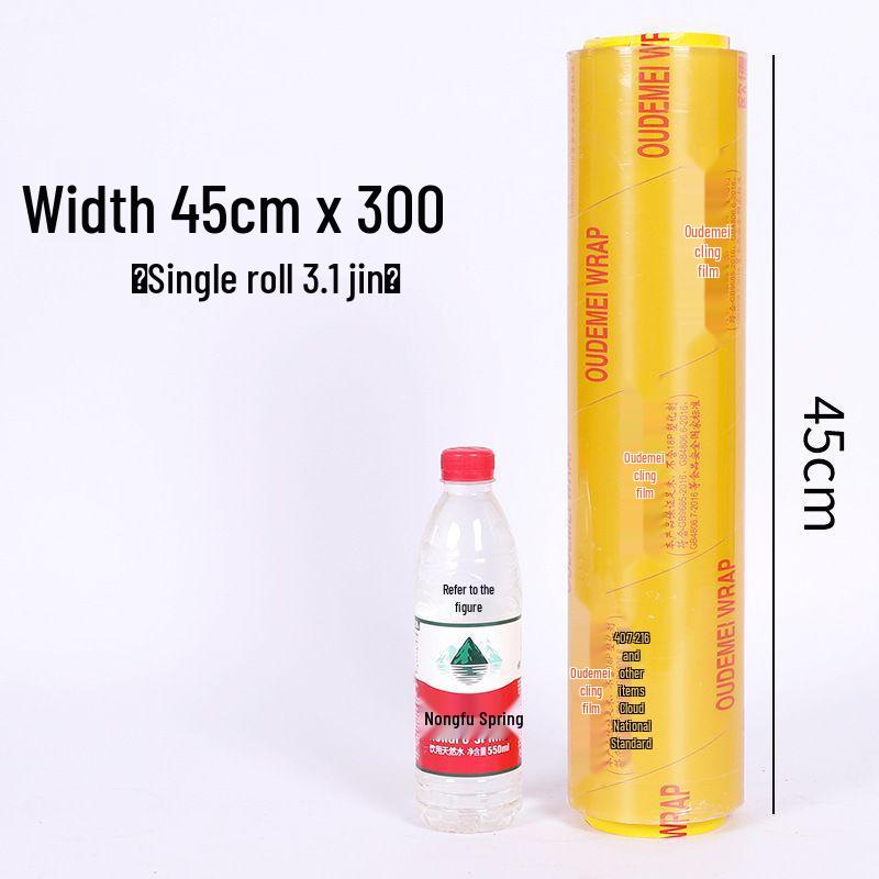 Zhishi Perforated Food Cling Film