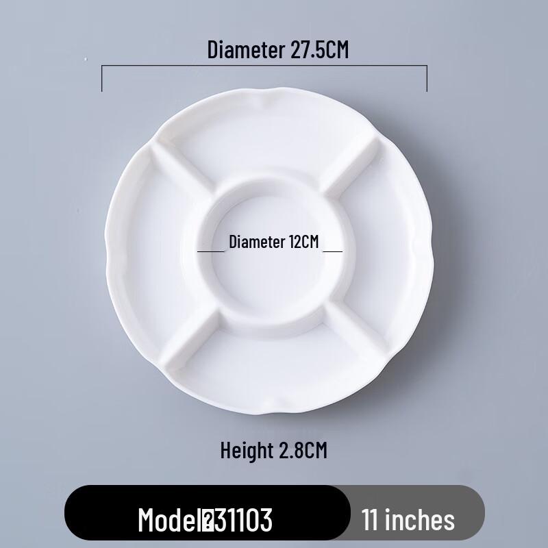 Qianxing Melamine Divided Snack & Fruit Platter