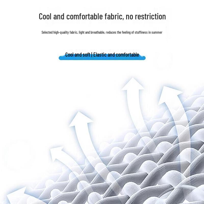 Men's Ice Silk Quick-Dry Summer Casual Pants