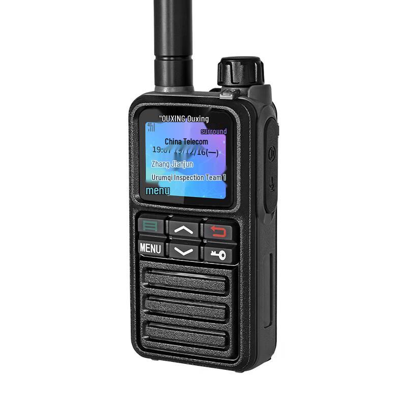 OUXING NET3600X 4G Public Network Walkie-Talkie (CN version)
