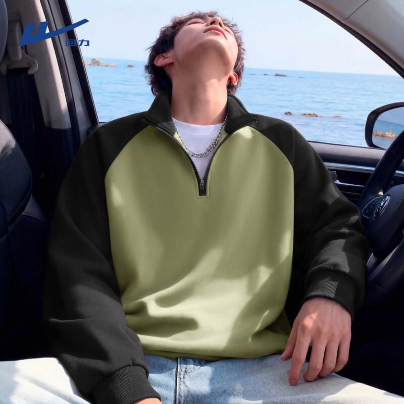 

Warrior Men s Half-Zip Color Block Casual Sweatshirt M