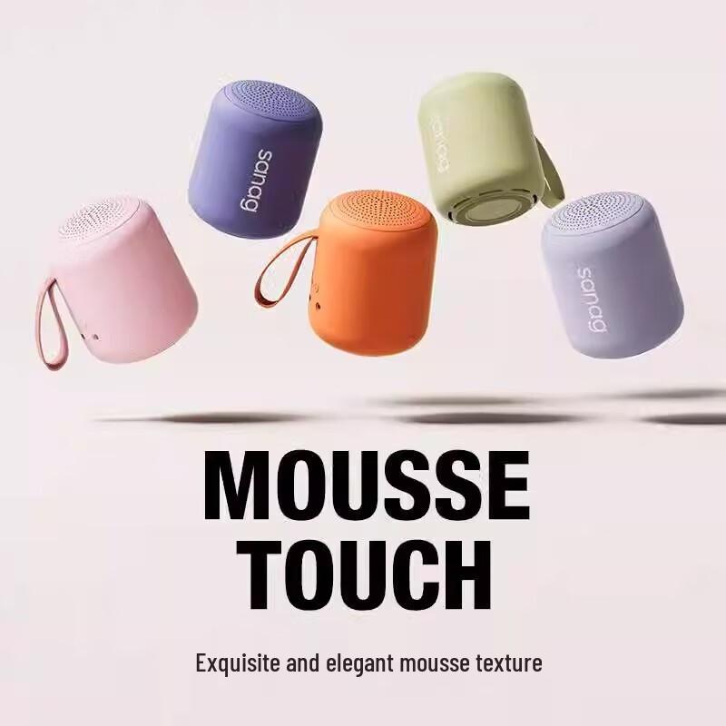 

Sena X6SII Portable Mini Bluetooth Speaker