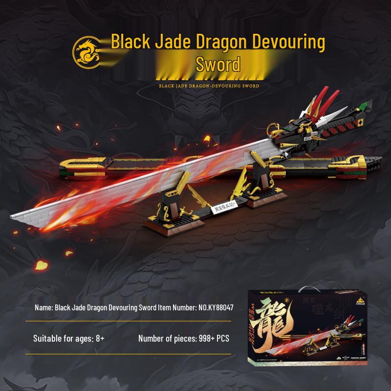 KaiZhi Black Jade Dragon Sword Model - LEGO-Compatible Educational Building Set for Boys
