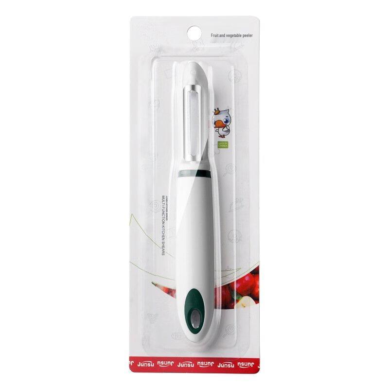 Compact Household Fruit and Vegetable Peeler
