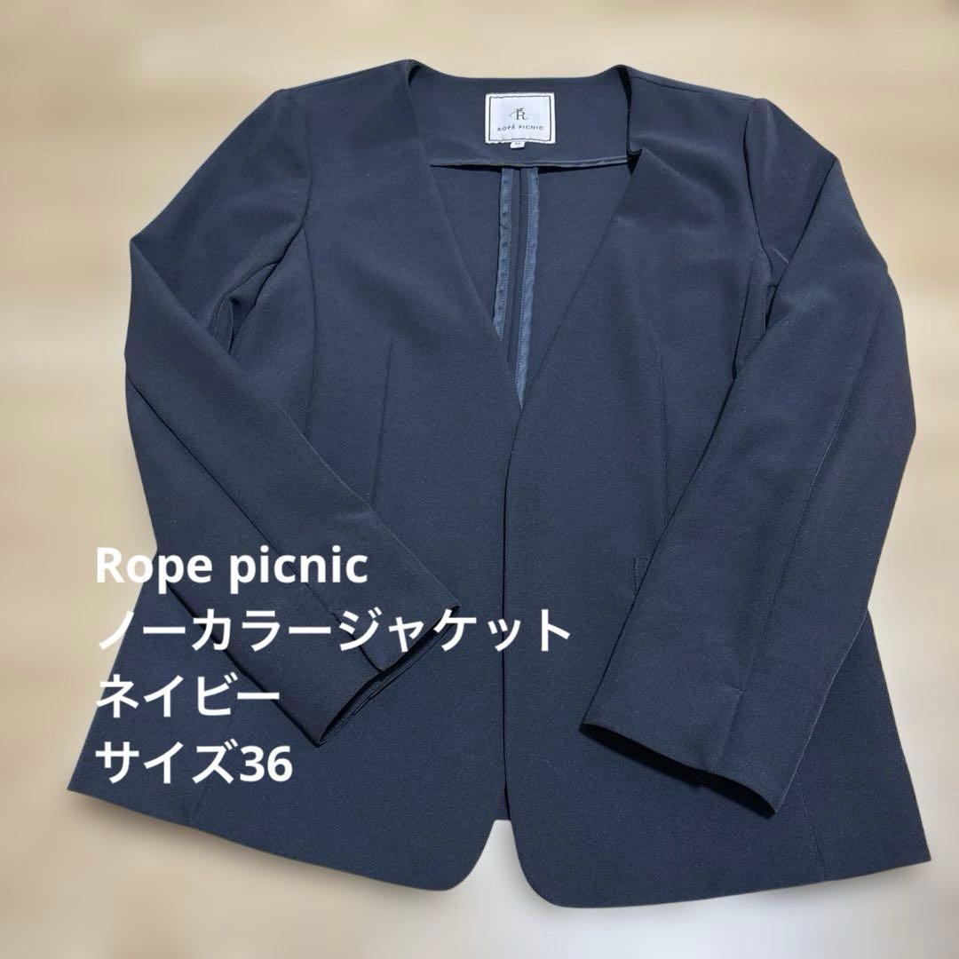 Rope Picnic Collarless Jacket Navy 36 Washable