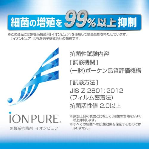 Antibakteriální kryt dálkového ovladače CARMATE pro startér motoru TE-W8000 TE-W80PSB TE-CV80BK