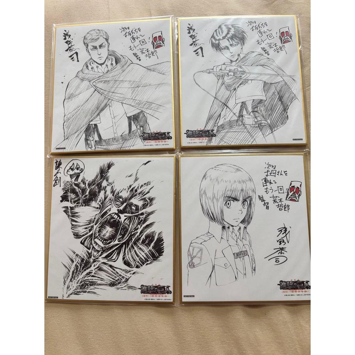 Used Attack on Titan Movie Version Admission Bonus Mini Colored Paper Levi Erwin Armin Large Titan