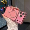Compatible Electroplated Magnetic Phone Case for Apple 17 Pro Max/16 Pro Max Aurora Series