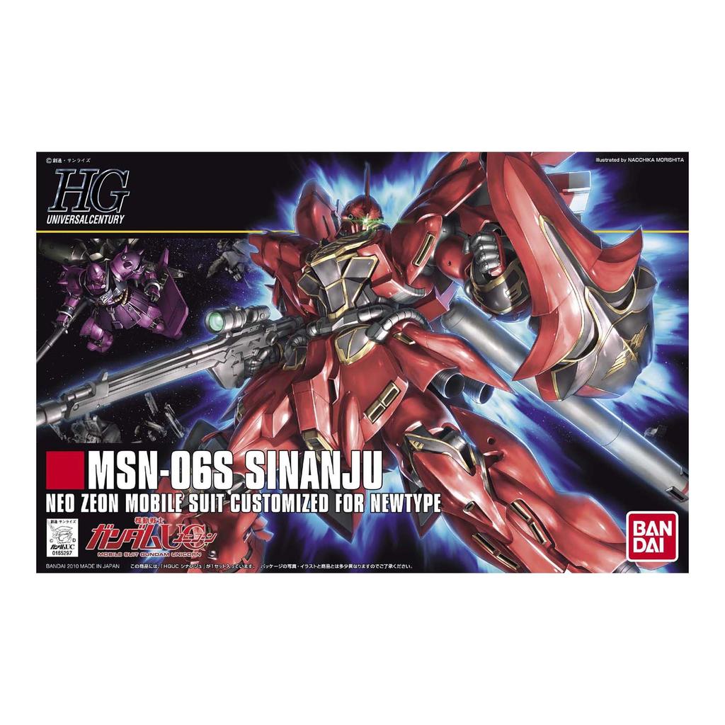 HGUC Sinanju Suit Gundam 1/144 MSN-06S (Mobile UC)