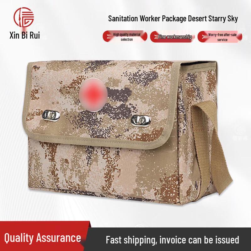 Tactical Medic Shoulder Bag