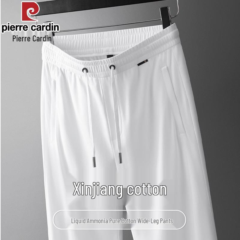 Pierre Cardin Men's Summer Thin Cotton Straight Casual Pants