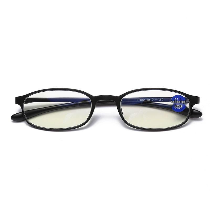 2026 Ultra-Light TR90 Frosted Full Frame Anti-Blue Light Reading Glasses with Resin Lenses, Model 1910 HD.