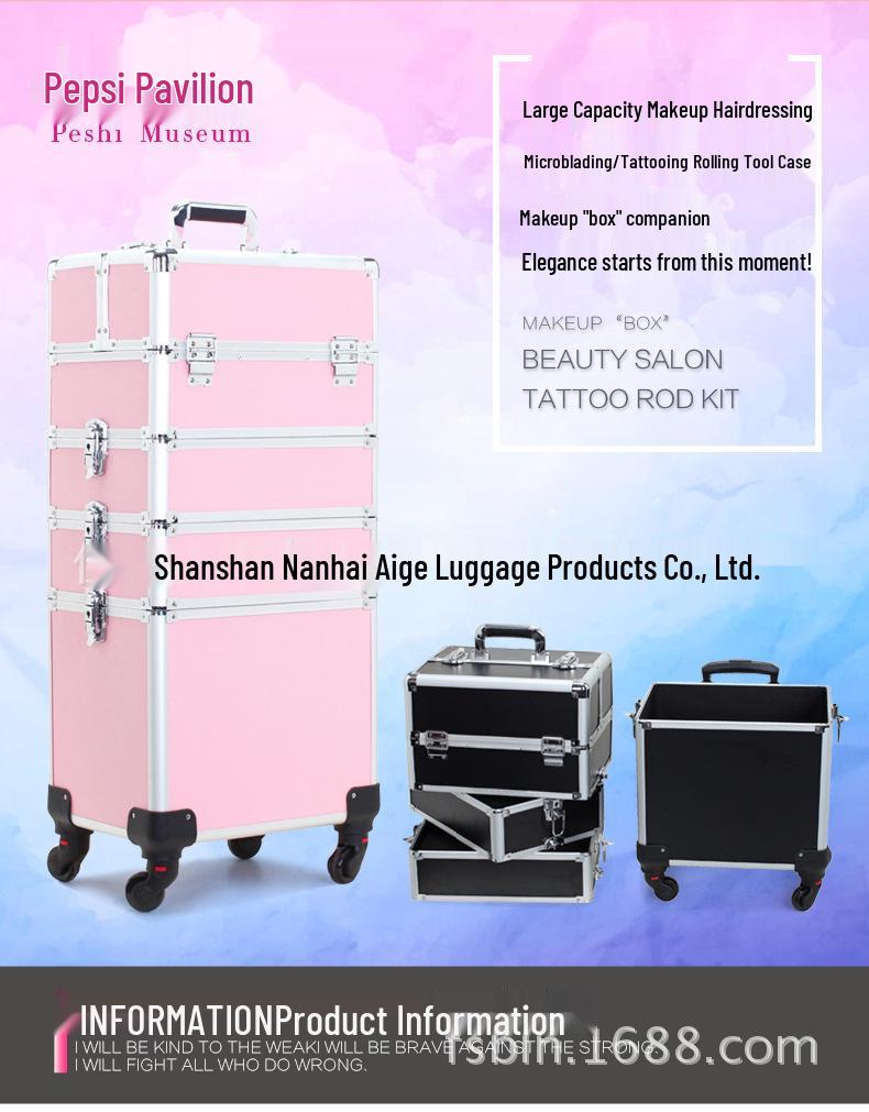 Multi-Layer Detachable Drawbar Makeup and Nail Art Organizer Case